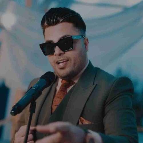 دانلود آهنگ بگو عشقت کیه من من من