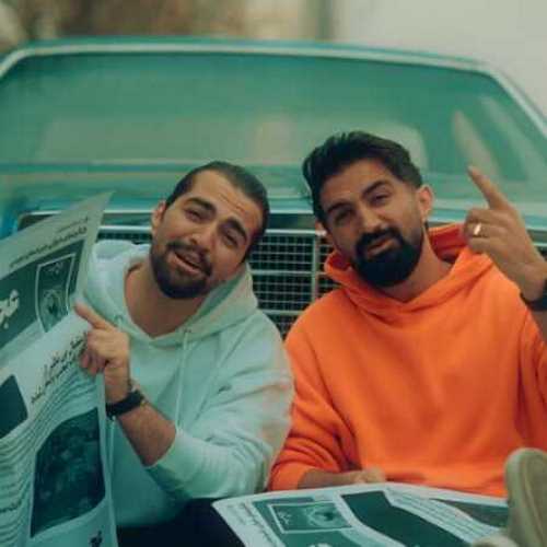 دانلود آهنگ دویار حرومم باشه اگه جای تو با غریبه ای تنهام