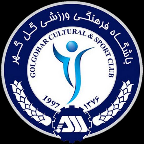 دانلود آهنگ گل گهر سیرجان جواد آبادیان