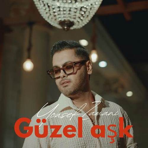 دانلود آهنگ یوسف زمانی گوزل اشک