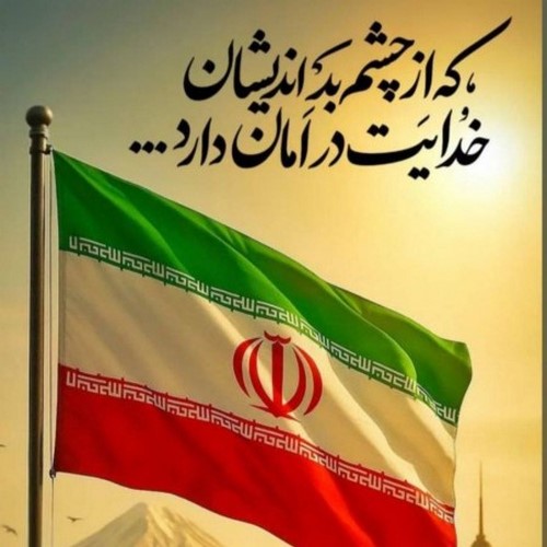 دانلود آهنگ فرمانده کل قوا به امر رهبر دانلود آهنگ فرمانده کل قوا به امر رهبر