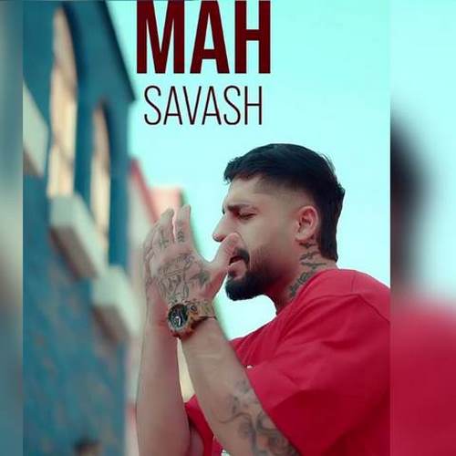 دانلود آهنگ ساواش ماه دانلود آهنگ ساواش ماه