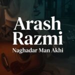 دانلود آهنگ نقدر من آخی حسرت چکجم دانلود آهنگ نقدر من آخی حسرت چکجم