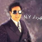 دانلود آهنگ وقتی که من غرق میشدم تو دریا دانلود آهنگ وقتی که من غرق میشدم تو دریا