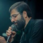 دانلود مداحی از غم تو عالم گریونه ای وای مادرم