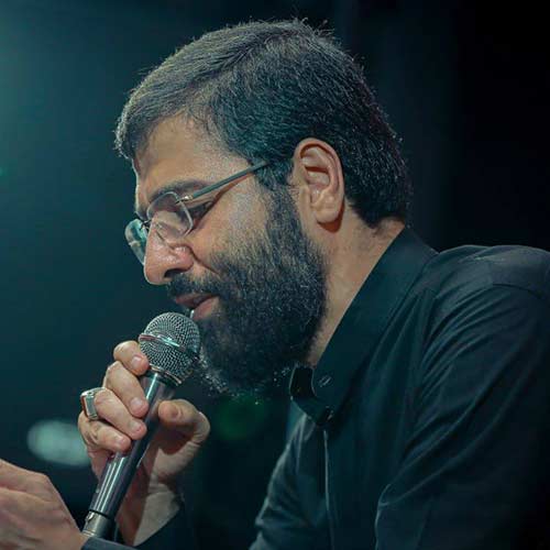 دانلود مداحی از غم تو عالم گریونه ای وای مادرم دانلود مداحی از غم تو عالم گریونه ای وای مادرم